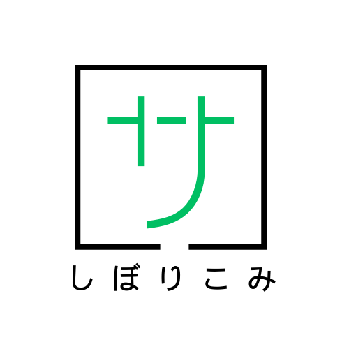 サービスしぼりこみサイト(ver福祉サービス）